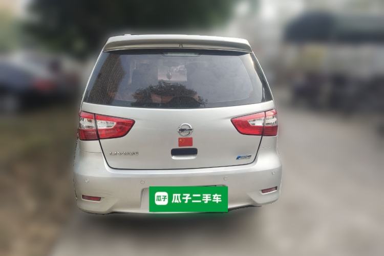 Used Nissan Livina 2015 1.6XE CVT Comfort Edition Rear