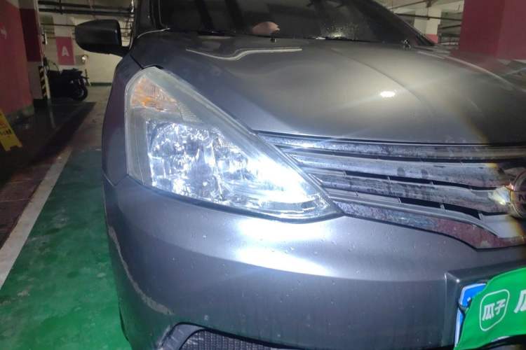 Used Nissan Livina 2015 1.6XE CVT Comfort Edition Right Front Headlight