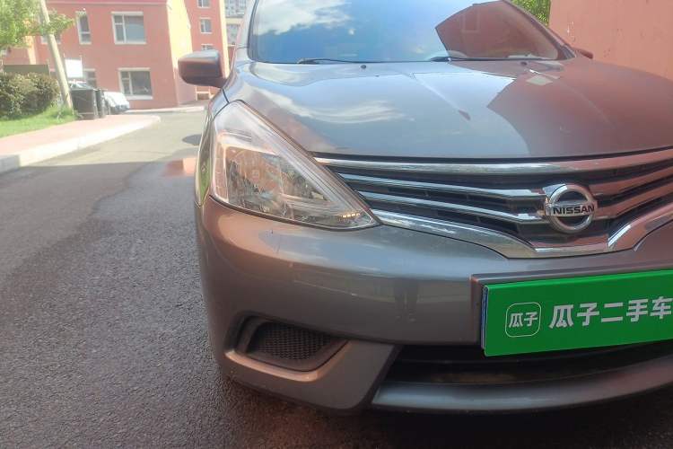 Used Nissan Livina 2015 1.6XE CVT Comfort Edition Right Front Headlight