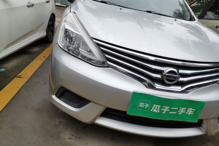 Used Nissan Livina 2015 1.6XE CVT Comfort Edition Right Front Headlight