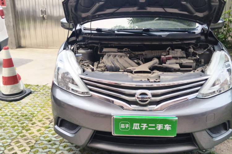 Used Nissan Livina 2015 1.6XE CVT Comfort Edition Right Front Headlight