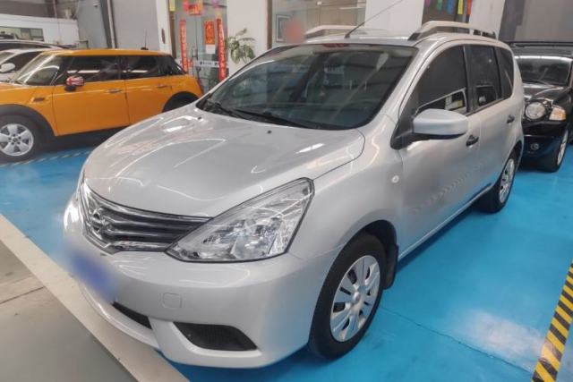Used Nissan Livina 2015 1.6XE Manual Comfort Edition