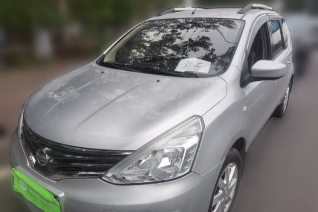 Used Nissan Livina 2015 1.6XE Manual Comfort Edition