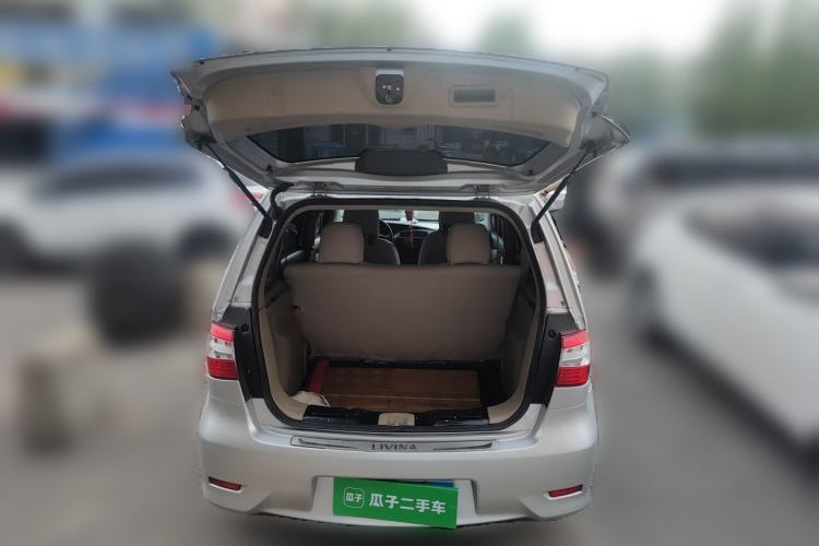 Used Nissan Livina 2015 1.6XE Manual Comfort Edition Trunk