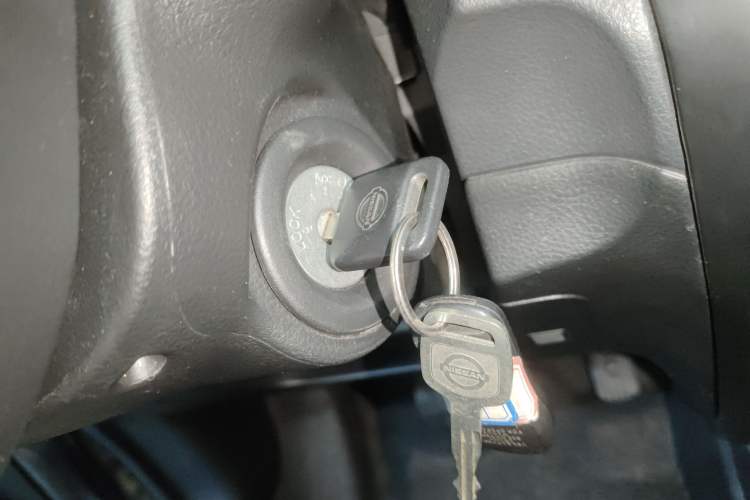 Used Nissan Livina 2015 1.6XE CVT Comfort Edition Vehicle Key