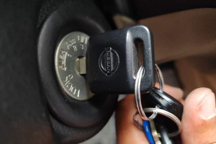 Used Nissan Livina 2015 1.6XE Manual Comfort Edition Vehicle Key