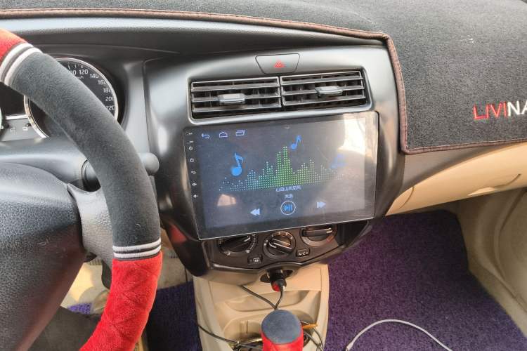 Used Nissan Livina 2015 1.6XE CVT Comfort Connect Edition Audio And AC Panel