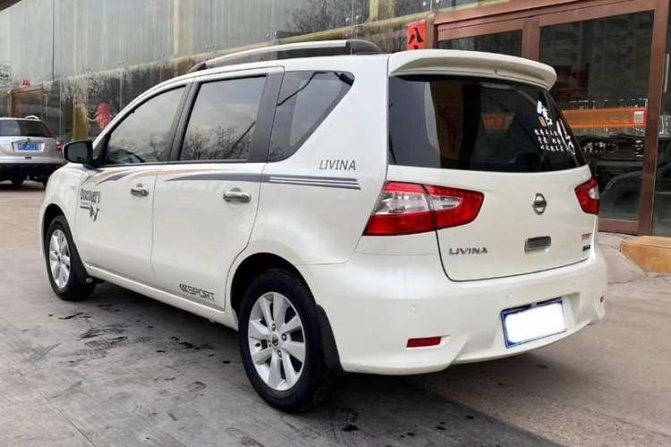 Used Nissan Livina 2015 1.6XE Manual Comfort Edition Exterior 2