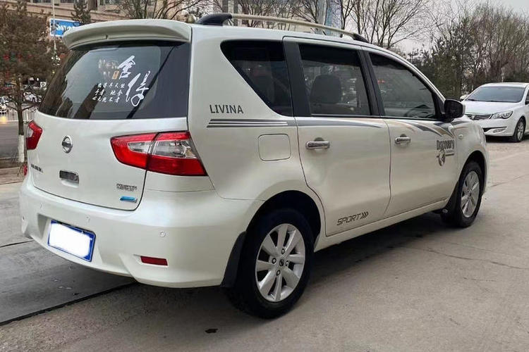 Used Nissan Livina 2015 1.6XE Manual Comfort Edition Exterior 3