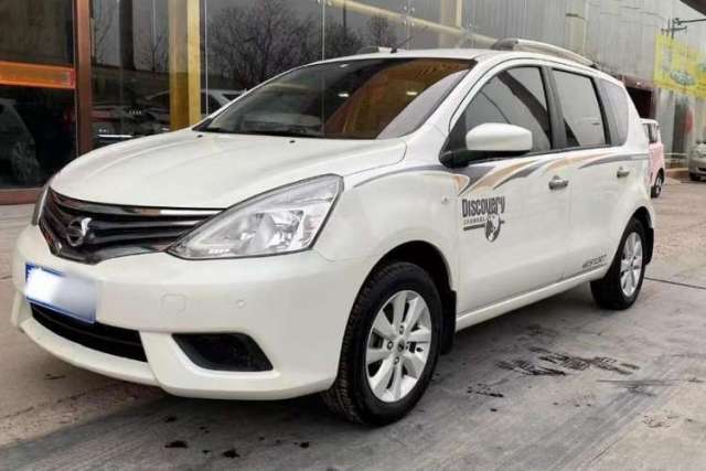 Used Nissan Livina 2015 1.6XE Manual Comfort Edition