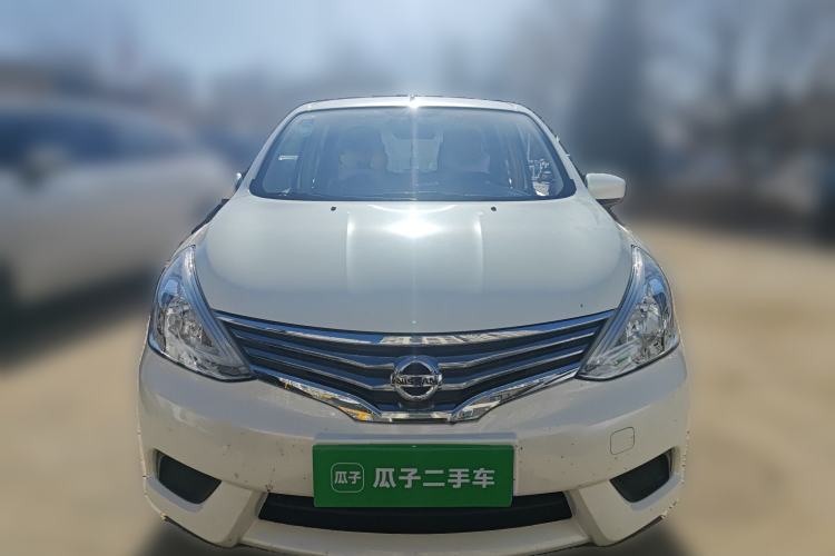 Used Nissan Livina 2015 1.6XE CVT Comfort Edition Front
