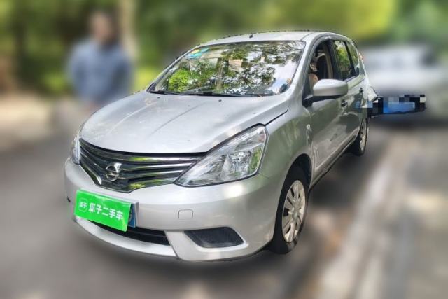 Used Nissan Livina 2015 1.6XE CVT Comfort Edition