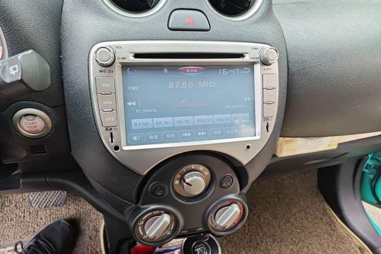 Used Nissan March 2010 1.5L Automatic Easy-Drive Version Audio And AC Panel