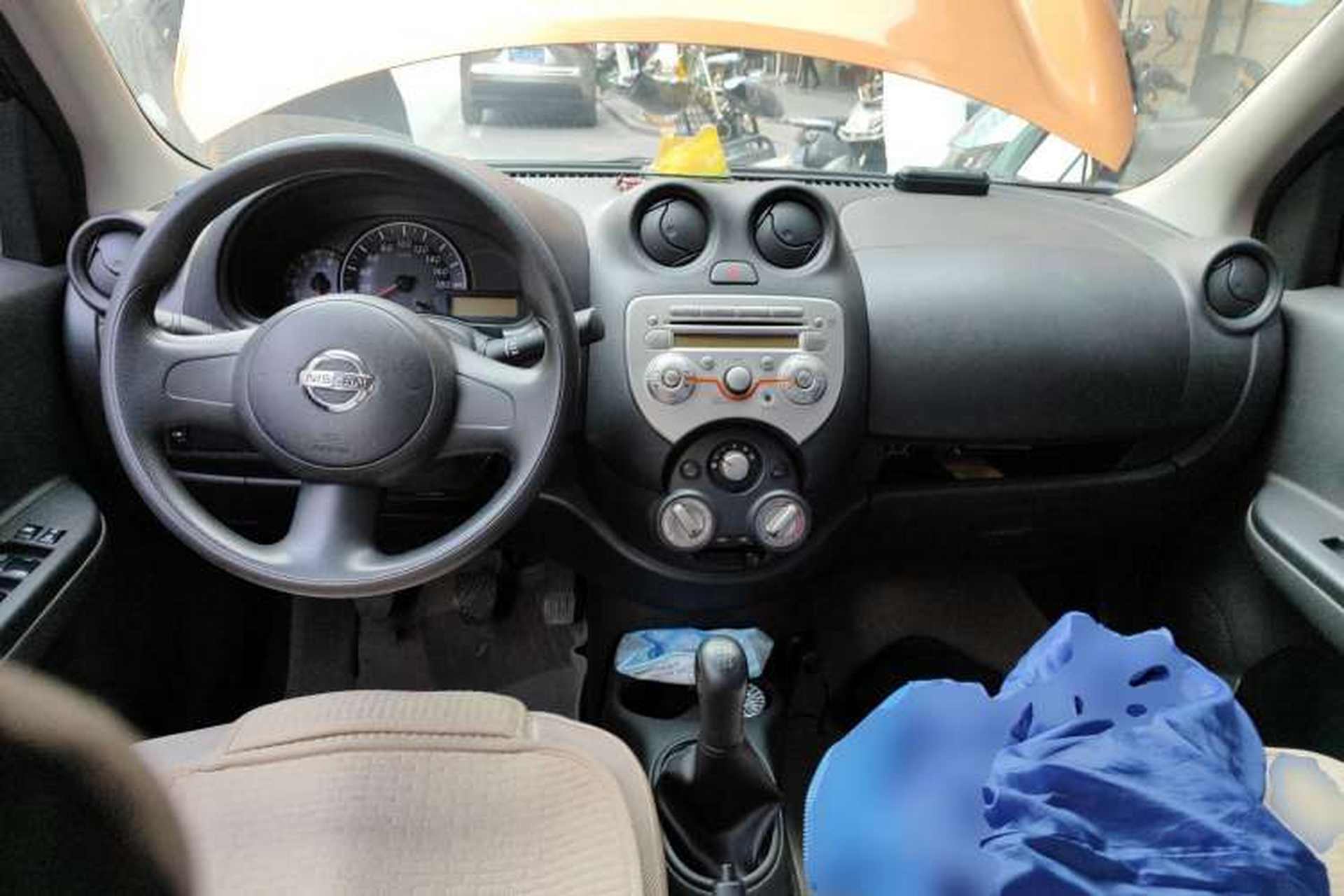 Used Nissan March 2010 1.5L Manual Easi-Style Edition Center Console