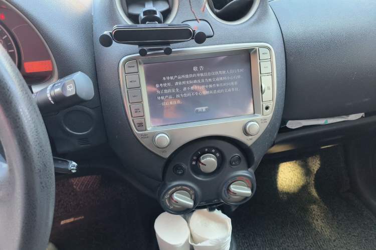 Used Nissan March 2010 1.5L Automatic Easy-Style Version Audio And AC Panel