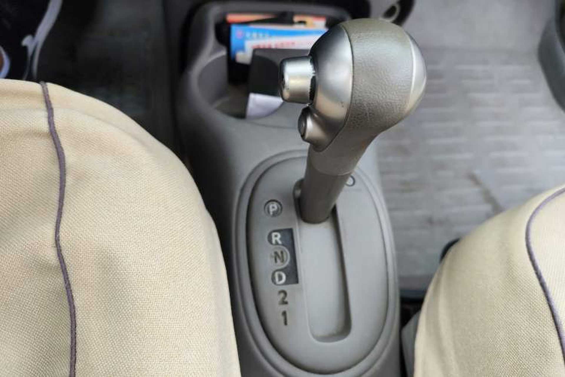 Used Nissan March 2010 1.5L Automatic Easy-Style Version Gear Lever