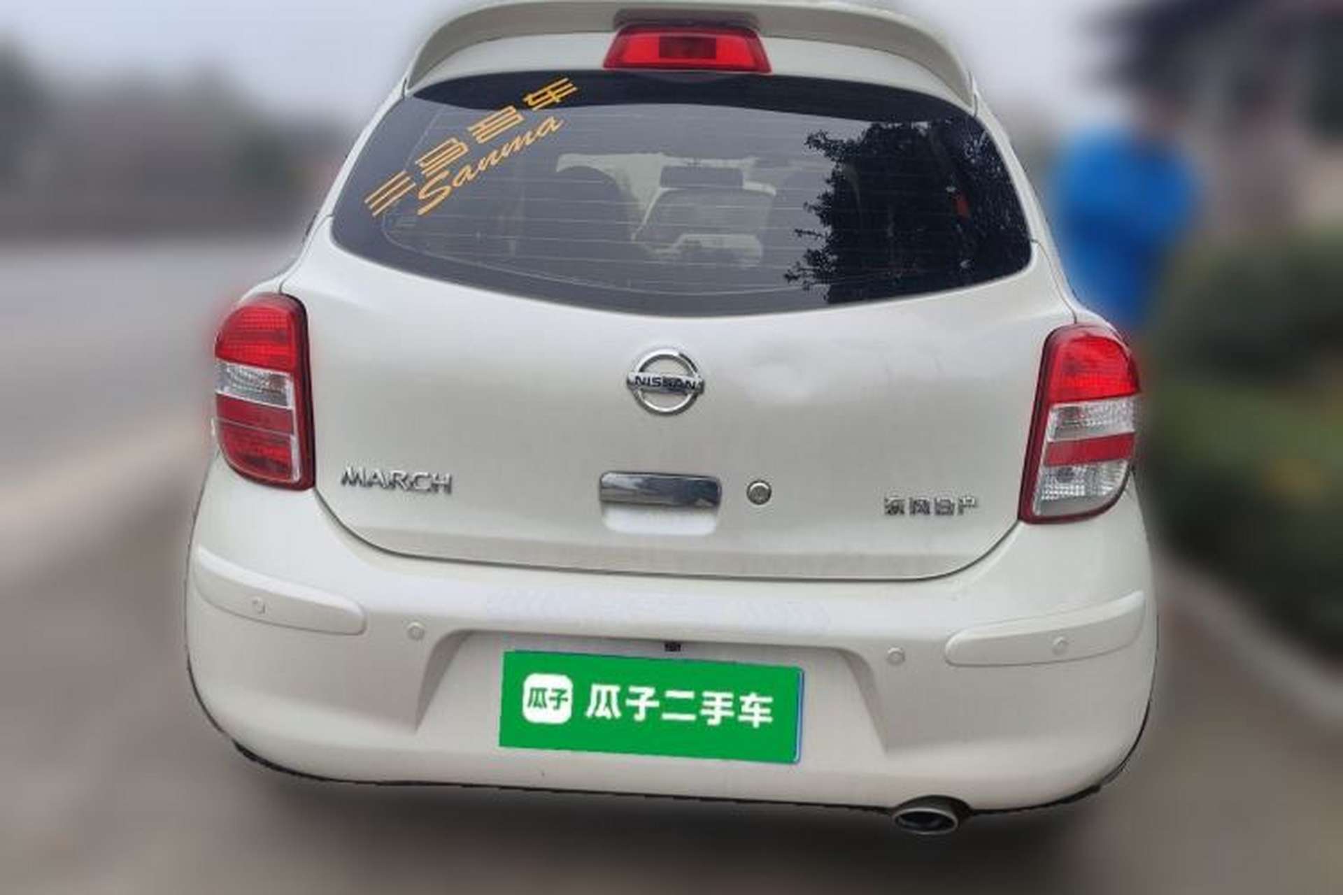 Used Nissan March 2010 1.5L Manual Easi-Style Edition Rear
