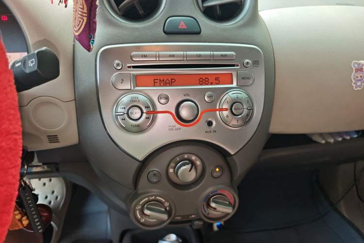 Used Nissan March 2010 1.5L Automatic Easy-Style Version Audio And AC Panel