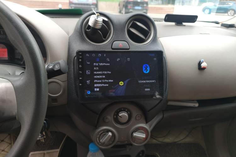Used Nissan March 2010 1.5L Automatic Easy-Style Version Audio And AC Panel