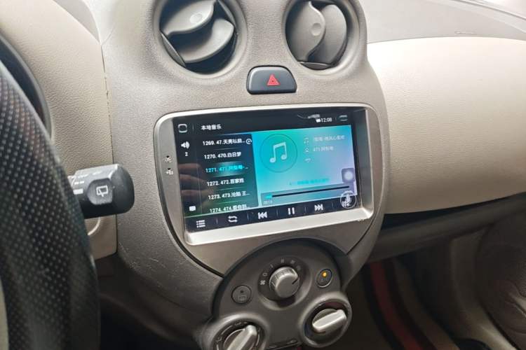 Used Nissan March 2010 1.5L Automatic Easy-Style Version Audio And AC Panel