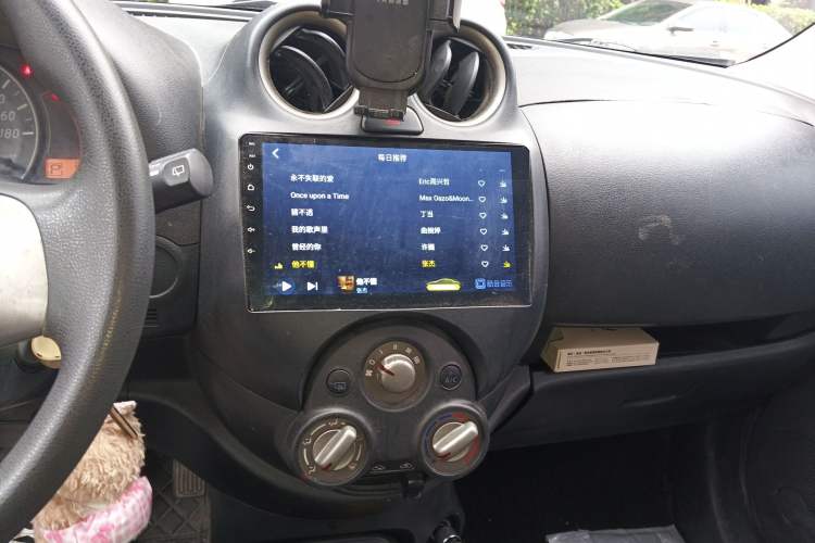 Used Nissan March 2015 1.5L Automatic E-Xuan Edition Audio And AC Panel