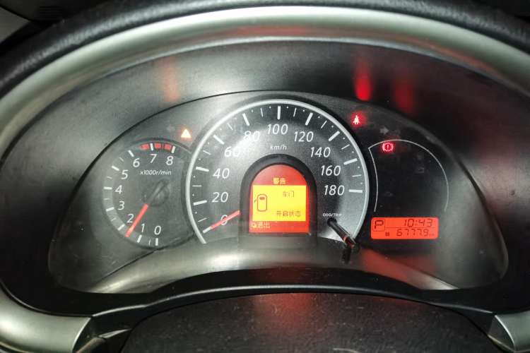 Used Nissan March 2015 1.5L Automatic E-Xuan Edition Instrument Cluster