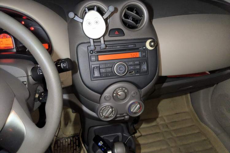 Used Nissan March 2015 1.5L Automatic E-Xuan Edition Audio And AC Panel