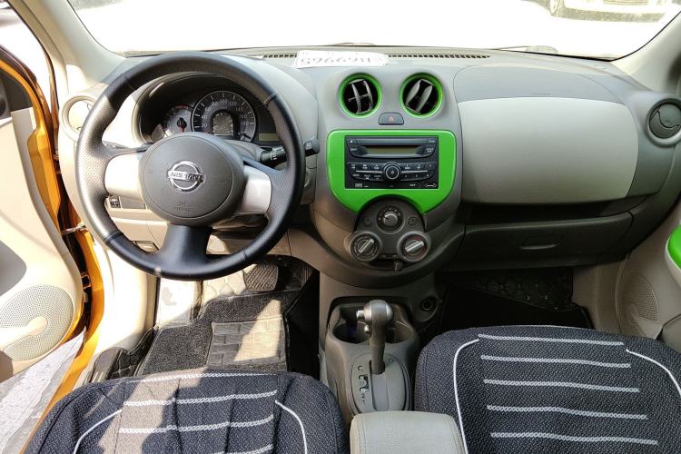 Used Nissan March 2015 1.5L Automatic E-Xuan Edition Center Console