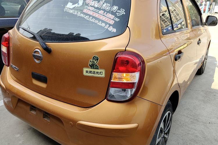 Used Nissan March 2015 1.5L Automatic E-Xuan Edition Exterior 2