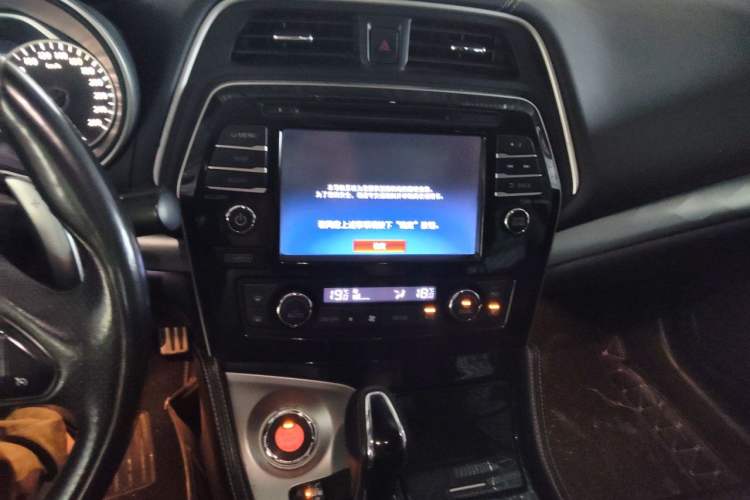 Used Nissan Maxima 2016 2.5L XV Ultimate Edition Audio And AC Panel