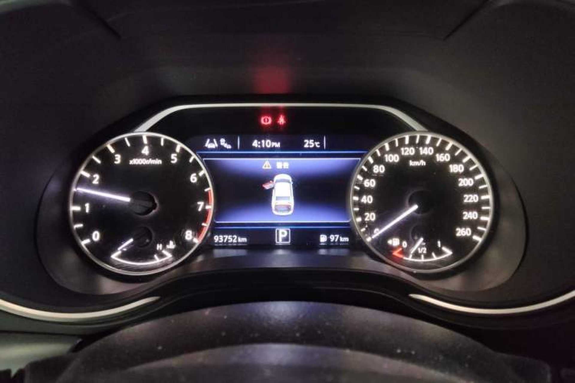 Used Nissan Maxima 2016 2.5L XV Ultimate Edition Instrument Cluster