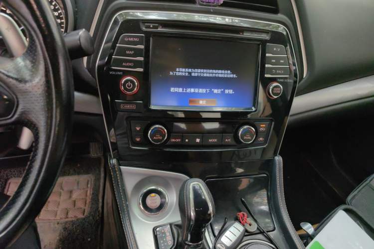 Used Nissan Maxima 2016 2.5L XL Luxury Edition Audio And AC Panel