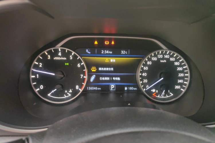 Used Nissan Maxima 2016 2.5L XL Luxury Edition Instrument Cluster