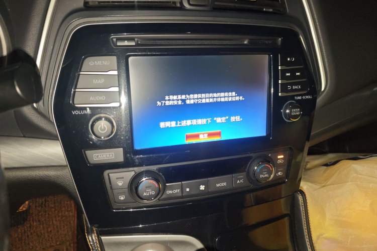 Used Nissan Maxima 2016 2.5L XL Luxury Edition Audio And AC Panel