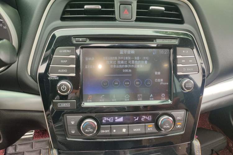 Used Nissan Maxima 2016 2.5L XV Ultimate Edition Audio And AC Panel