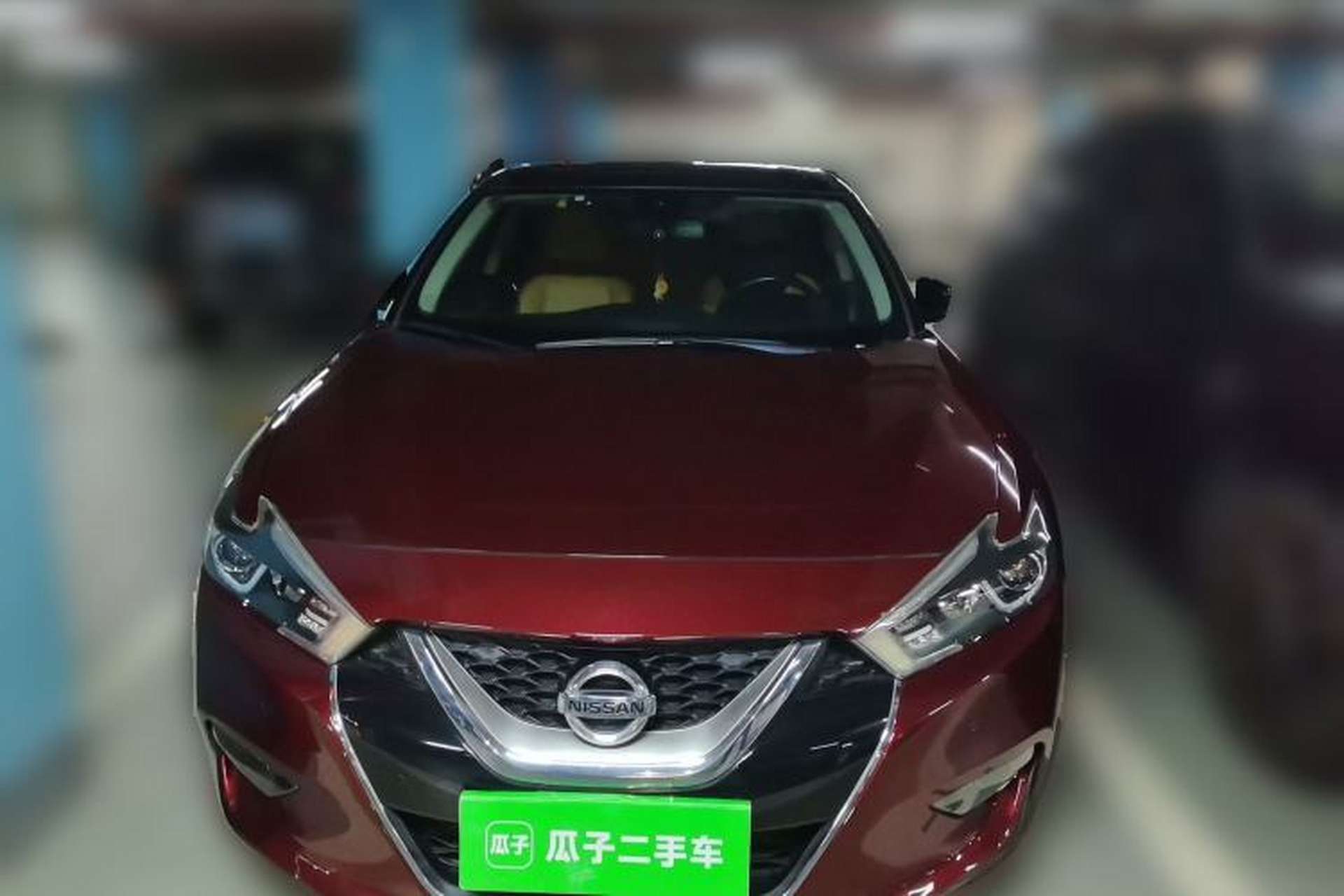 Used Nissan Maxima 2016 2.5L XV Ultimate Edition Front