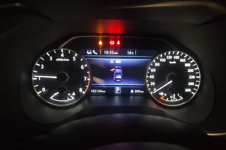 Used Nissan Maxima 2016 2.5L XL Luxury Edition Instrument Cluster