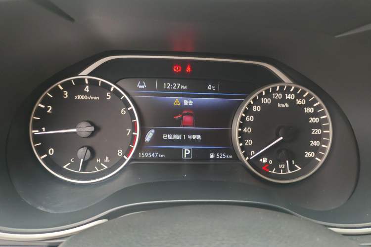 Used Nissan Maxima 2016 2.5L XL Luxury Edition Instrument Cluster