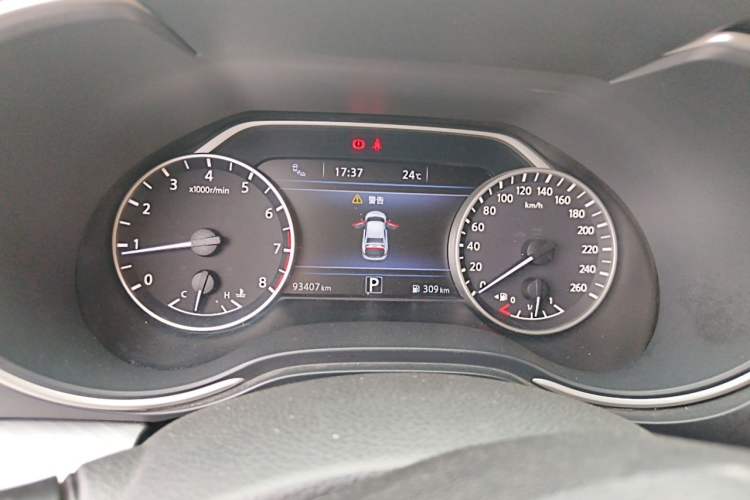 Used Nissan Maxima 2016 2.5L XL Luxury Edition Instrument Cluster