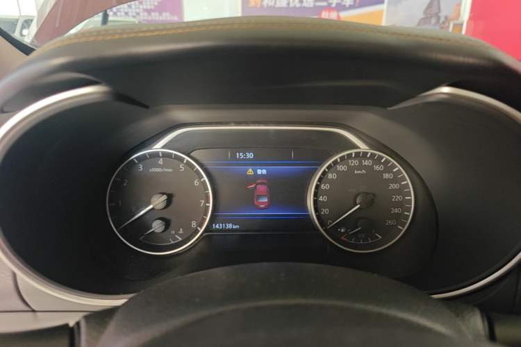 Used Nissan Maxima 2016 2.5L XV Ultimate Edition Instrument Cluster