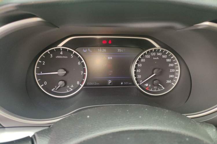 Used Nissan Maxima 2016 2.5L XV Ultimate Edition Instrument Cluster