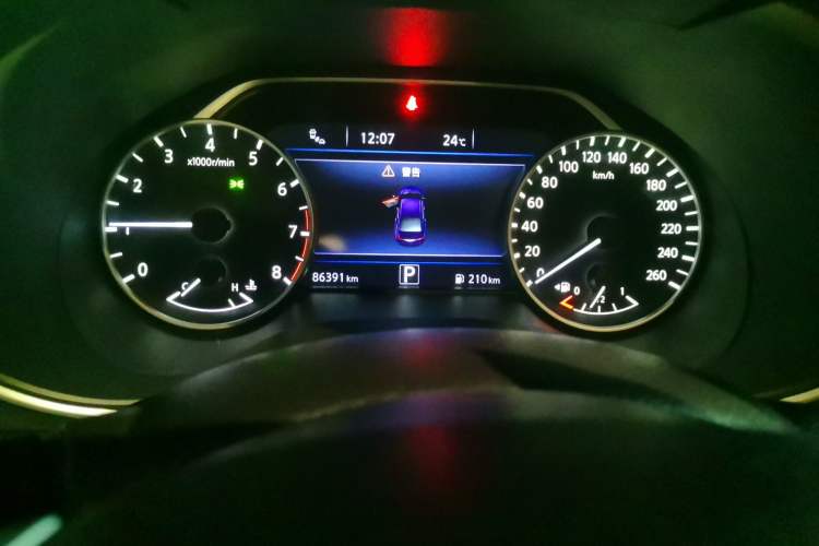 Used Nissan Maxima 2016 2.5L XV Ultimate Edition Instrument Cluster
