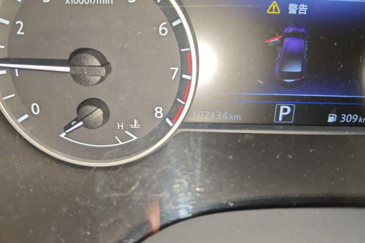 Used Nissan Maxima 2016 2.5L XL Luxury Edition Odometer Close Up