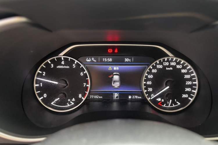 Used Nissan Maxima 2016 2.5L XV Ultimate Edition Odometer Close Up
