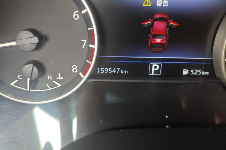 Used Nissan Maxima 2016 2.5L XL Luxury Edition Odometer Close Up