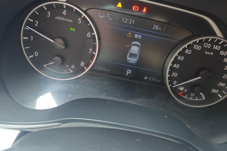 Used Nissan Maxima 2016 2.5L XE Elite Edition Odometer Close Up