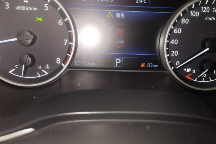 Used Nissan Maxima 2016 2.5L XL Luxury Edition Odometer Close Up