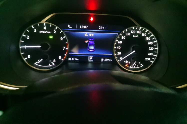 Used Nissan Maxima 2016 2.5L XV Ultimate Edition Odometer Close Up
