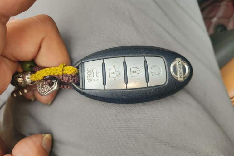 Used Nissan Maxima 2016 2.5L XV Ultimate Edition Vehicle Key
