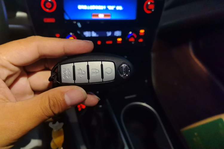 Used Nissan Maxima 2016 2.5L XV Ultimate Edition Vehicle Key